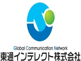 グラフィックデザイナー募集！