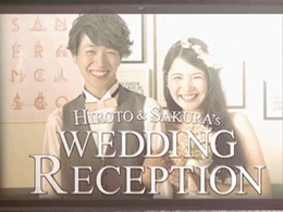 ★未経験歓迎★ 結婚式で流す演出映像の制作者を募集!
