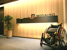 自社ブランディング構築を担うデザイナー募集!