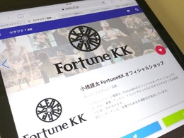 自社運営サイトのWEBデザイナー募集!