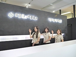 ★自社開発★ 急成長ECを支える、システムエンジニア募集!
