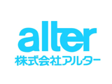 株式会社アルター