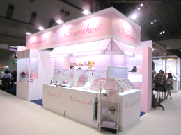 ★東京オフィス★ 有名テーマパークの商品デザイナー募集!