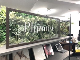 案件増加につき、WEBデザイナー募集!